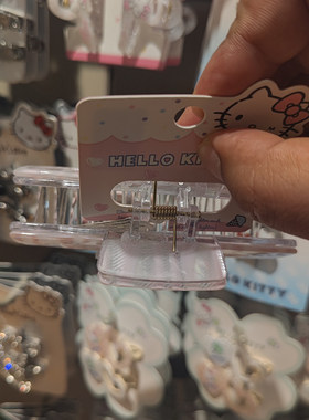 【MINISO】名创优品Hello Kitty甜喵物语系列爪夹发饰亚克力甜妹