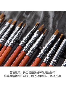 24支化妆刷 套装初学者全套彩妆刷子组合 动物毛化妆工具套刷带包