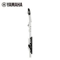 Yamaha mountain leaves YVS-120 Venova (new wind pipe)