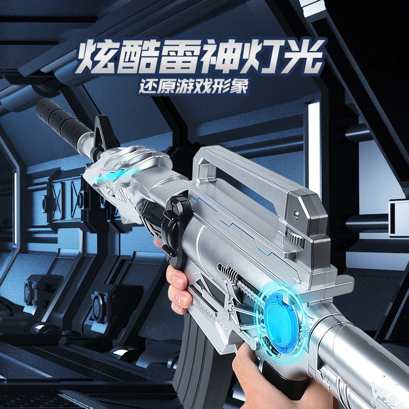 穿越火线玩具穿越火线CF大号雷神M4A1男孩儿童m416手电动连发软弹玩具枪模型