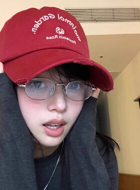 赵露思同款破洞红色棒球帽女2026春夏新款显脸小鸭舌帽大头围帽子