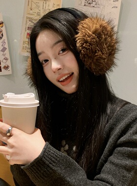 冬季氛围感仿皮草保暖毛绒耳罩女
