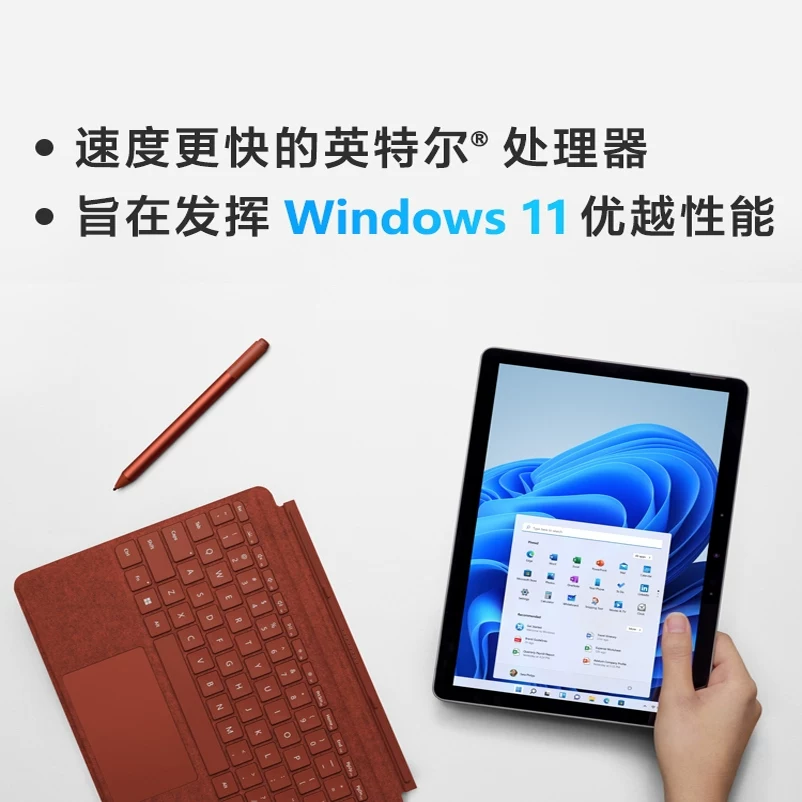 Microsoft, light and thin tablet laptop, intel core i3