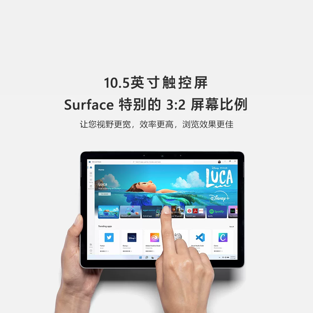 Microsoft, light and thin tablet laptop, intel core i3