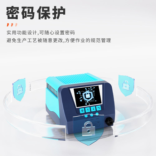 Bakon白光热风枪BK880拆焊台550W可调温风枪数显智能拆焊台 - 图1