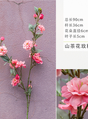 绢花向日葵树叶仿真植物