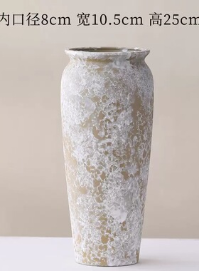 白色简约陶瓷花瓶摆件装饰品