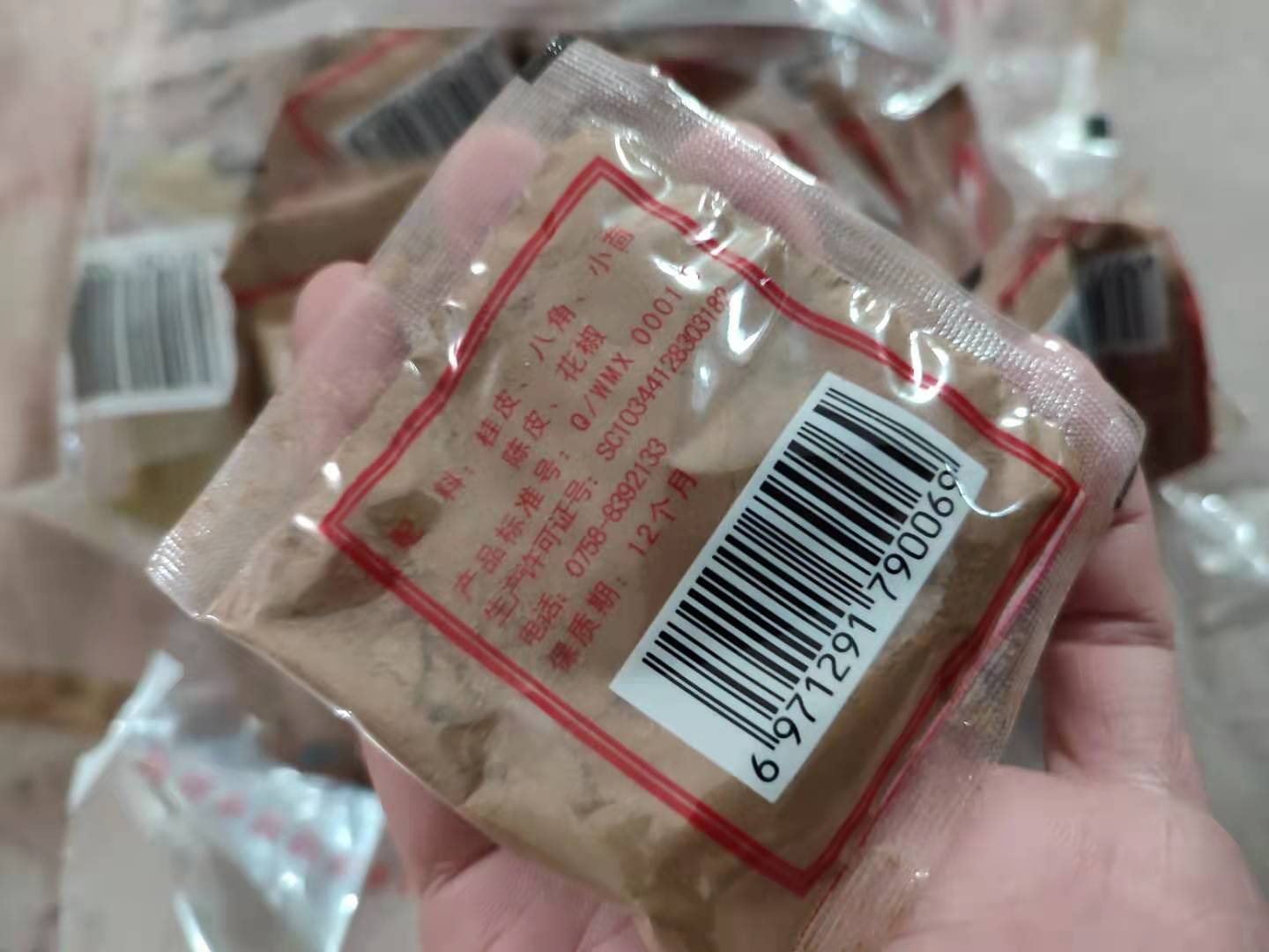 湖南特产乡里腊鱼腊肉 湖南-食品商务网