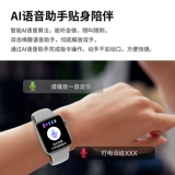 Apple, S8, универсальные водонепроницаемые часы, есть синхронизация с телефоном, умный браслет, S7, совместимый iPhone7 Pro, коллекция 2022, NFC, bluetooth, мужской стиль, андроид