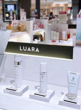 luara肌底液导入精华促进吸收
