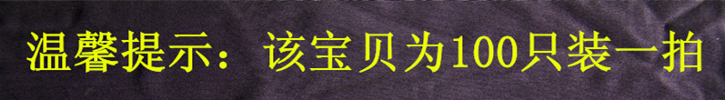 促销:螺母密封垫圈. 螺纹密封垫液压接头密封可调节螺栓密封 - 图2