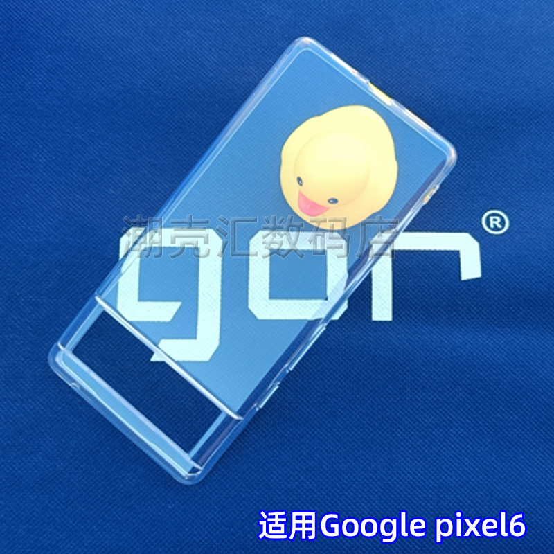 GOR适用谷歌Pixel6手机Pixel7软壳Google透明Pixel5全Pixel4包XL边TPU保护套Pixel8防摔Pixel4a镜头保护壳子 - 图2