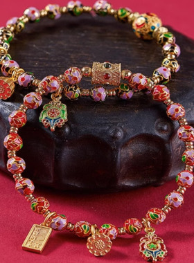 北京繁花系列万花系列景泰蓝手镯