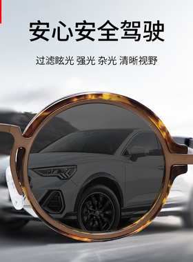 复古玳瑁色小圆框偏光近视墨镜男