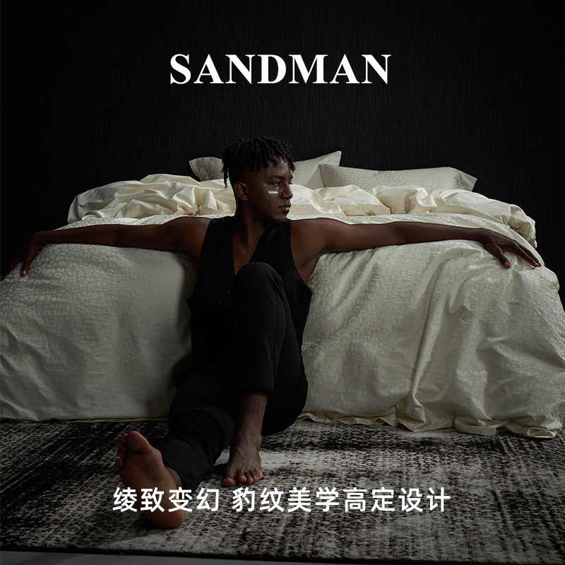 SANDMAN轻奢高档四件套长绒棉春秋白色豹纹床上全棉床单被套床品-图0