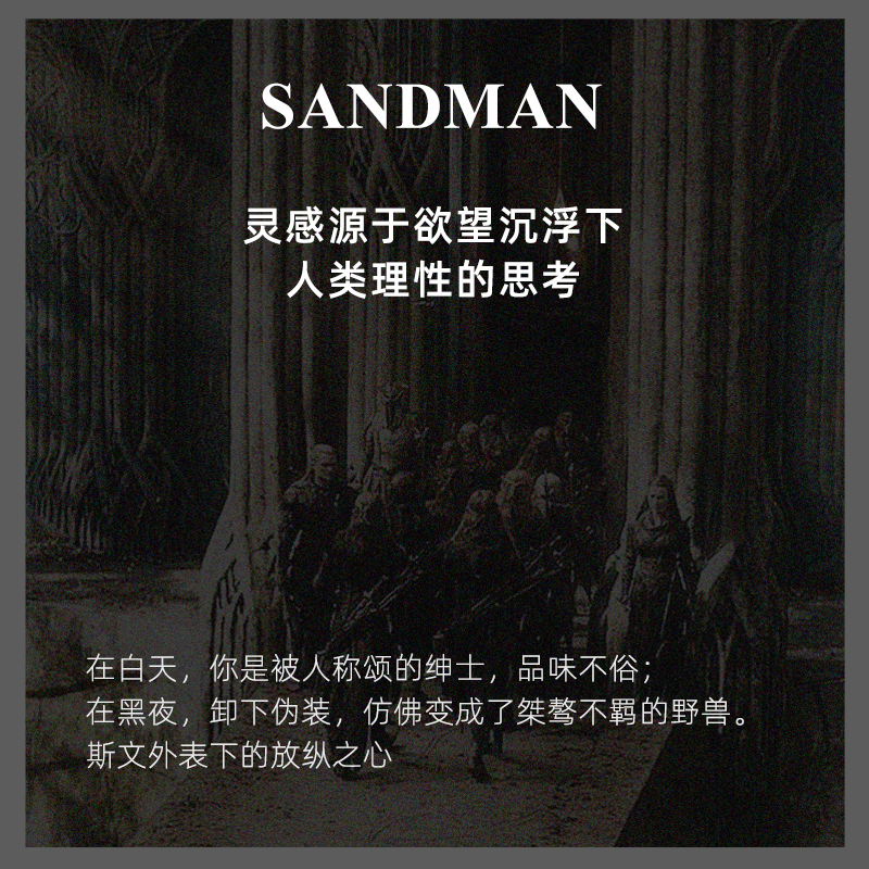 SANDMAN星耀裸感100支长绒棉四件套全棉纯棉轻奢贡缎床上床单被套 - 图0