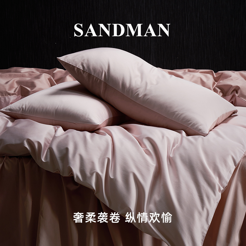 SANDMAN星耀裸感100支长绒棉四件套全棉纯棉轻奢贡缎床上床单被套 - 图1