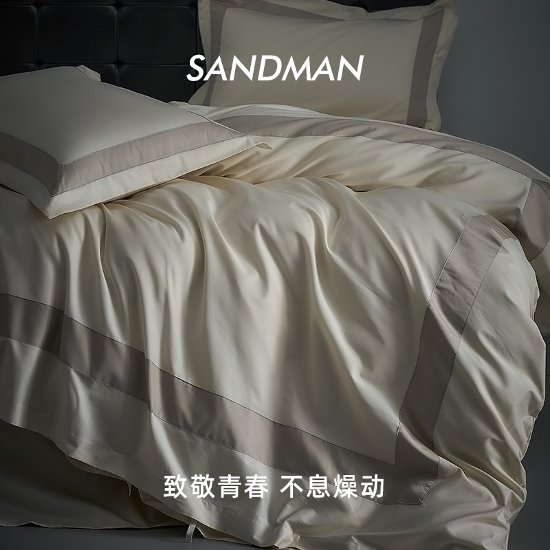 SANDMAN轻奢贡缎奶白四件套长绒棉全棉纯棉床上床单被套床品套件-图1