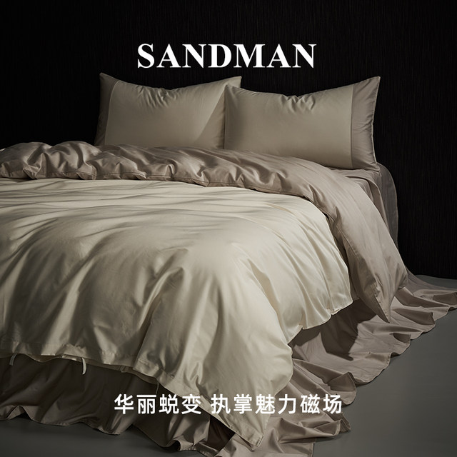 Light luxury high-end long velvet cotton tribute satin pure cotton four-piece set