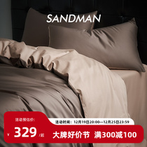 SANDMAN LONG SUEDE COTTON LIGHT AND LUXURIOUS BED FOR FOUR PIECES 100 BRANCHES FULL COTTON PURE COTTON LINEN BED HAT QUILT COVER BED