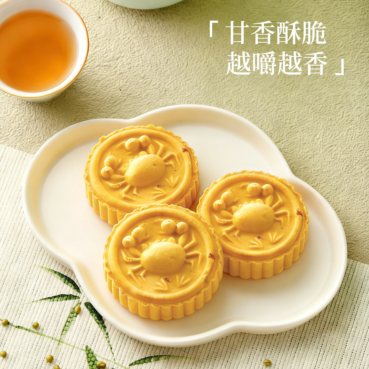 日威广东特产广州手信年货送礼春节过年送人礼包饼干蛋卷糕点礼盒,淘宝优惠券,粉丝福利购,淘宝优惠卷