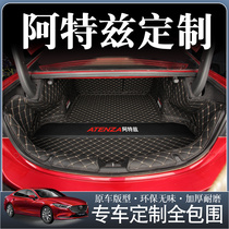 2021 paragraphs Mazda6 Atez trunk cushion full surround special Atez ATENZA car rear carriage cushion