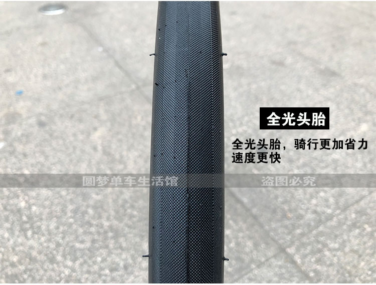 建大K1085轮胎20寸X1.35大行SP18/P18折叠车406自行车外胎光头胎 - 图2