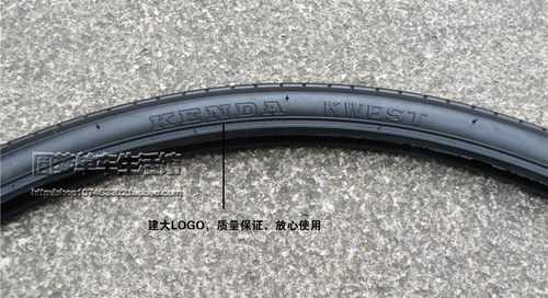建大K193轮胎29er*1.5山地车自行车外胎29寸超细半光头胎700X38C - 图2