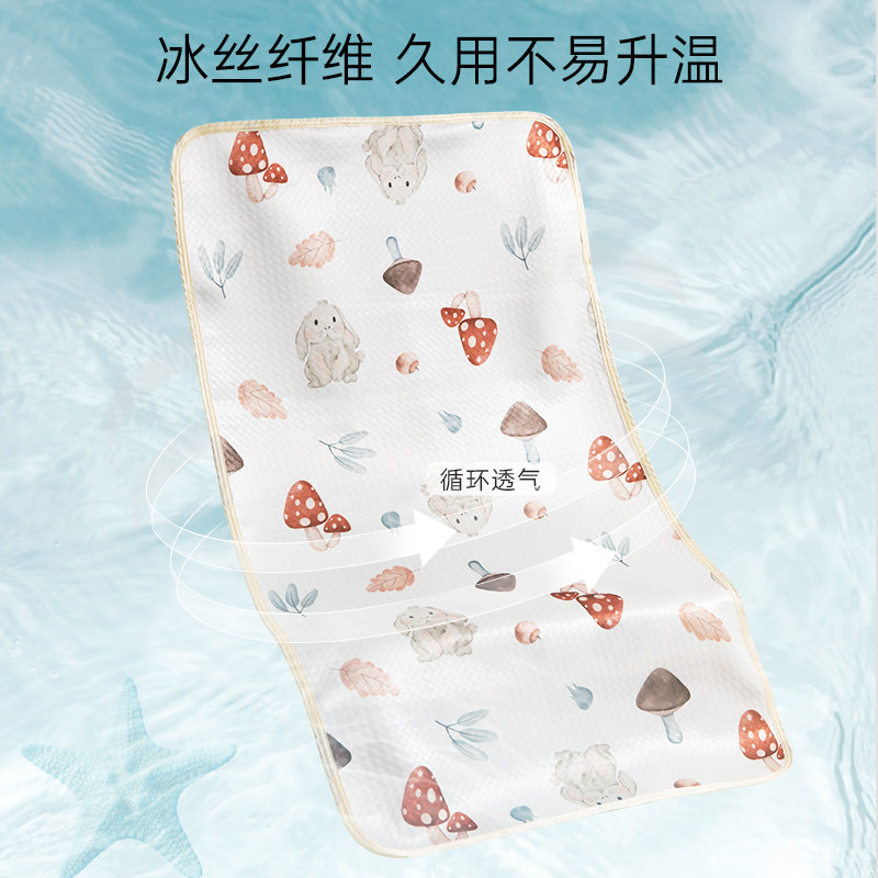 bebetour透气吸汗冰丝新生宝宝凉席 bebetour婴童凉席系列