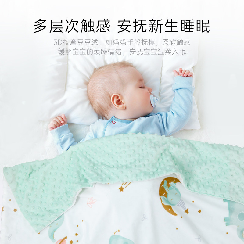 bebetour毛毯子宝宝夏凉被婴儿被子 bebetour婴童毛毯/盖毯