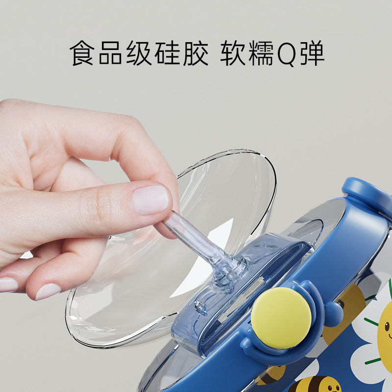 bebetour宝宝幼儿园上学防摔吸管杯 bebetour水杯
