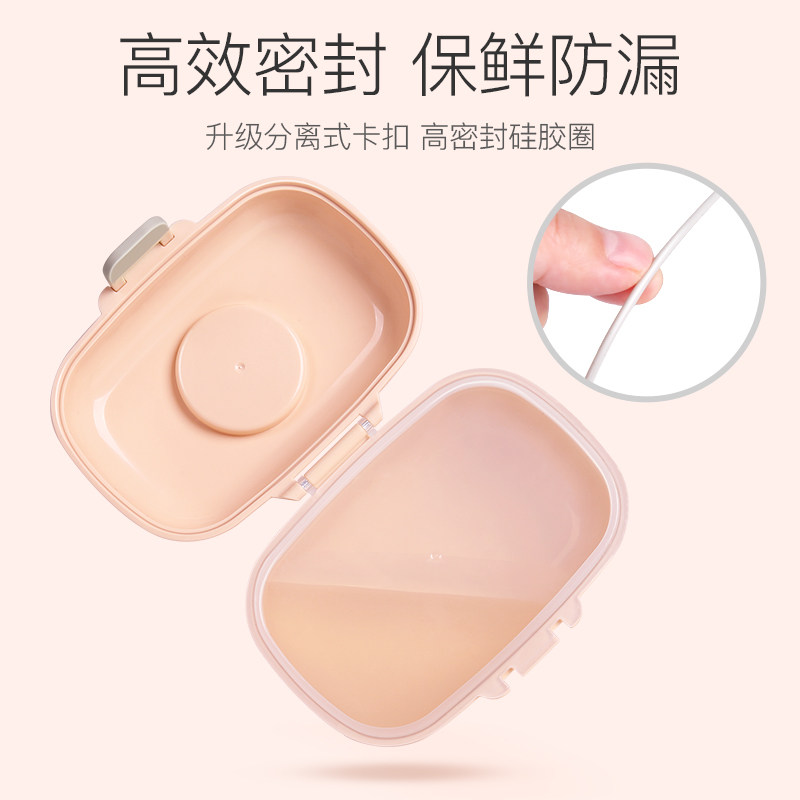 bebetour婴儿装奶粉盒便携式分装盒 bebetour奶粉储存盒/奶粉盒
