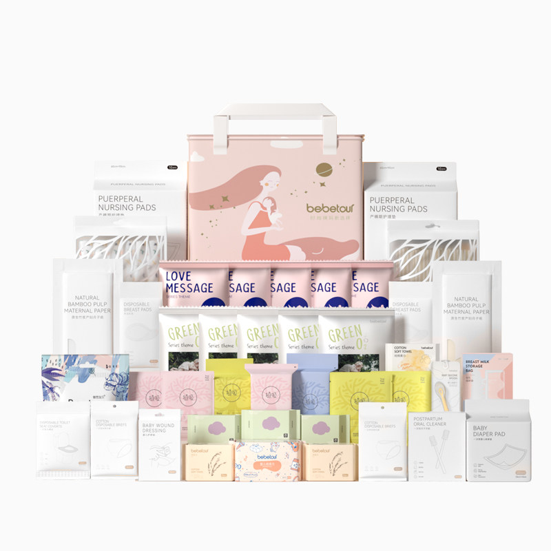 bebetour孕妇全套备产月子42待产包 bebetour待产包