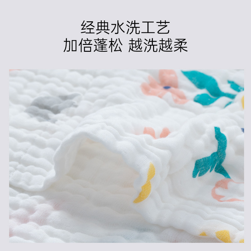 bebetour新生婴儿纱布浴巾 bebetour浴巾