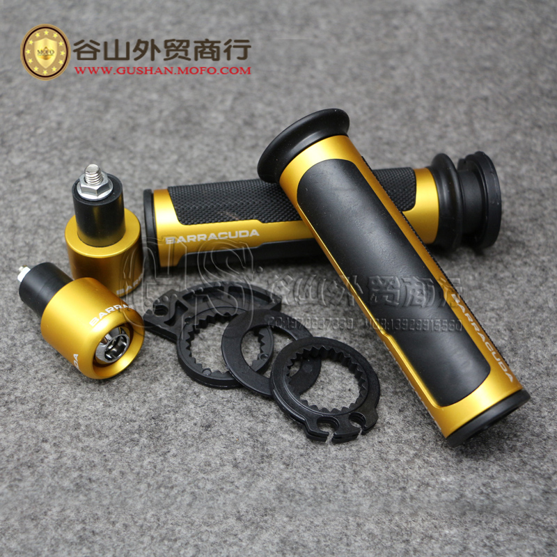 铃木GSXR600/750中R/小R K6/K7/K8/K9适用改装手把胶车把套加平衡 - 图0