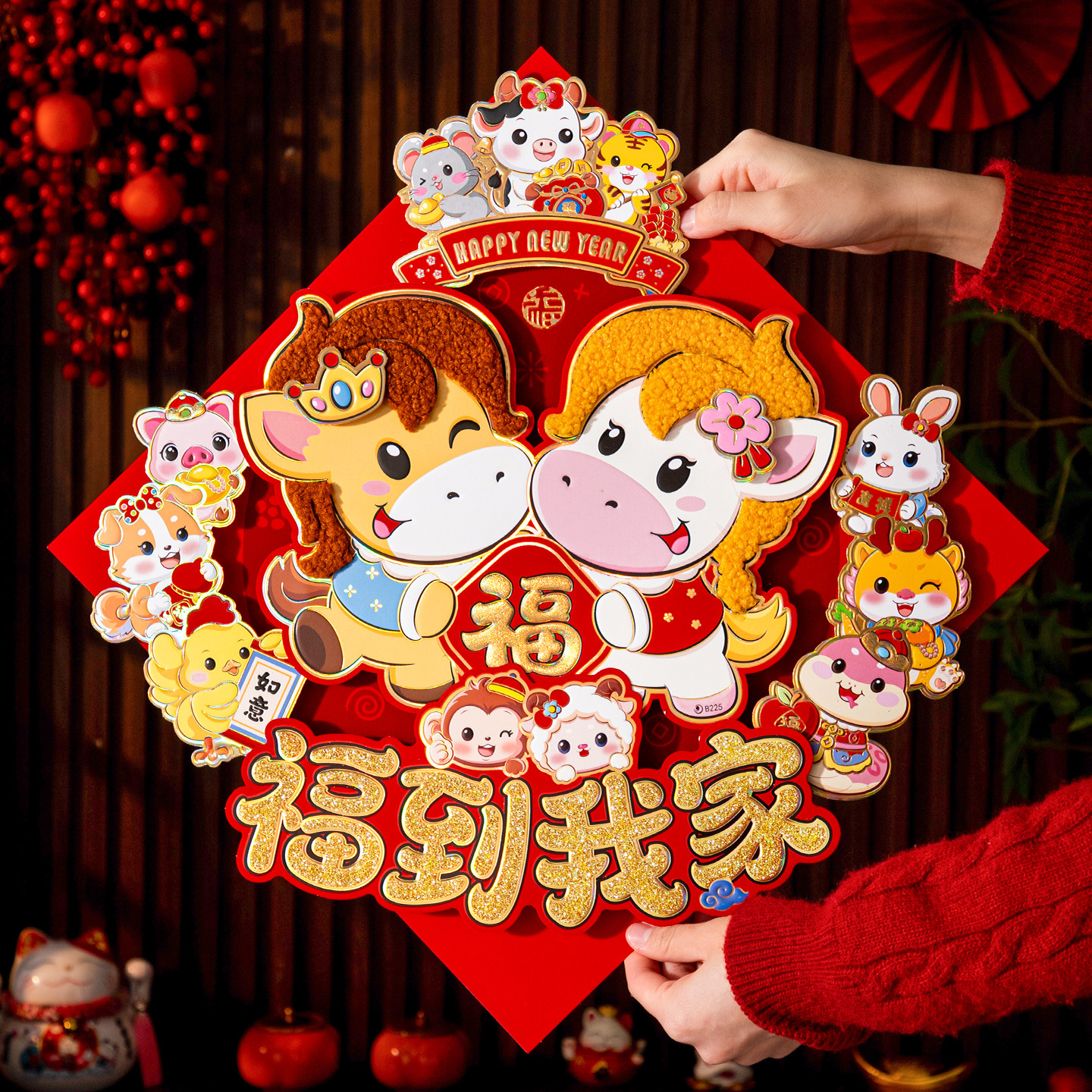 图2