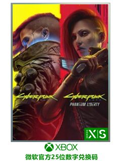 Xbox host cyberpunk 2077 shadow of the past xs next generation chinese digital redemption code
