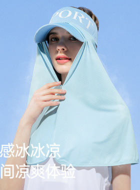 遮阳帽帽帘户外休闲男女春夏