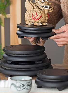 旋转佛珠奇石鱼缸花盆底座托盘