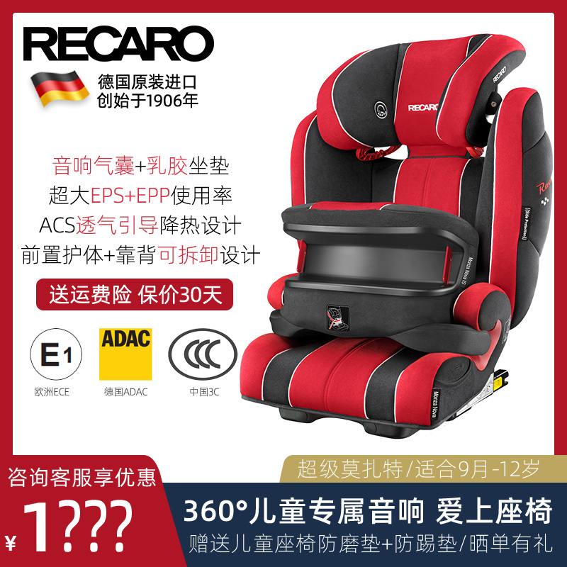 发现一折网