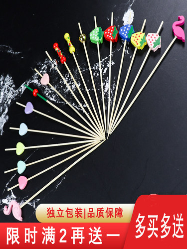 12CM创意一次性水果叉 花签 竹签艺术点心叉 日料店鸡尾酒KTV摆件 - 图0