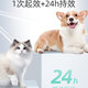 Cats and dogs ear washing liquid Male Meng ear mites medicine