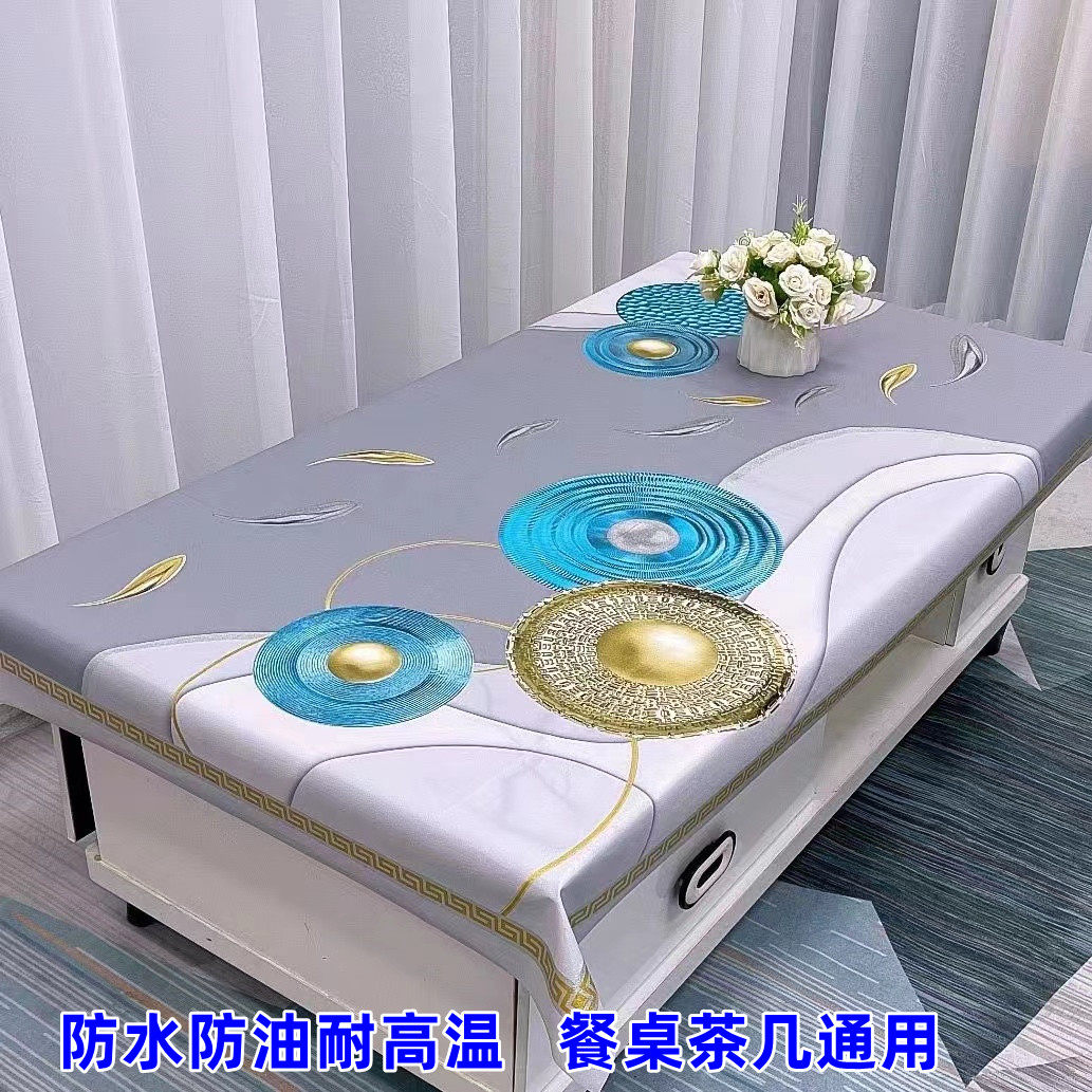 抖音同款防水防油防烫长方形桌布茶几餐桌垫pvc免洗台布,淘宝优惠券,粉丝福利购,淘宝优惠卷