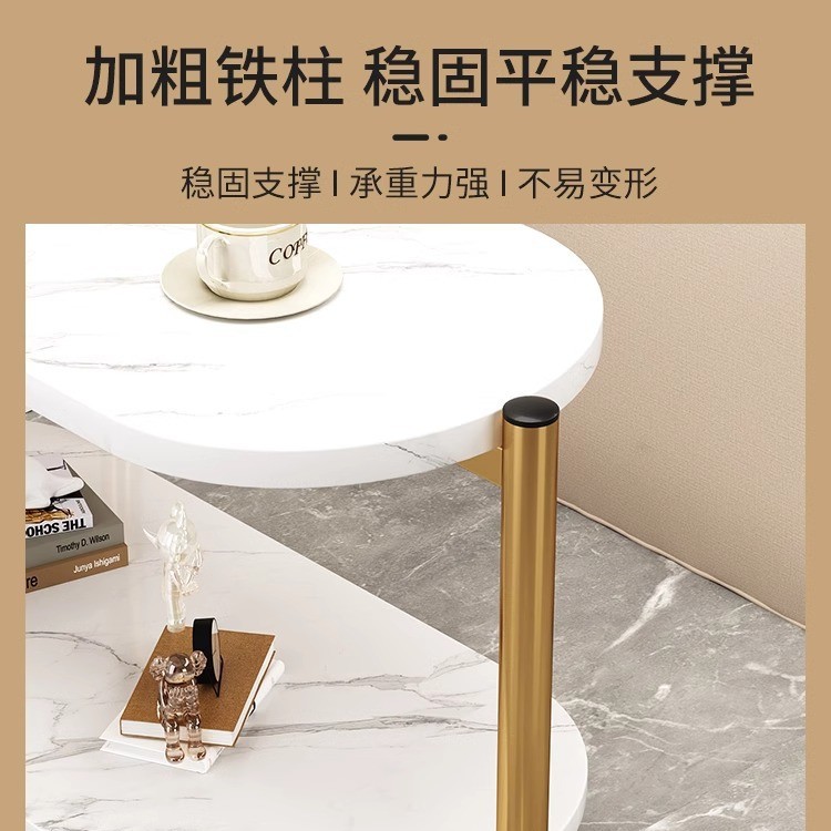 胖东来简约轻奢家用客厅茶几沙发边几可动落地摆件小户型边几床头 - 图1