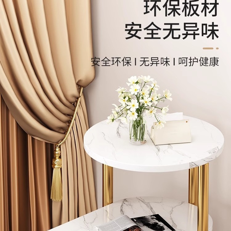 胖东来简约轻奢家用客厅茶几沙发边几可动落地摆件小户型边几床头 - 图2