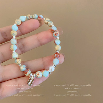 Dopamine Pearl Beads Shoushan Stone Bracelet Women's niche Design Bracelet Temperament Internet Celebrity High-end Hand Jewelry