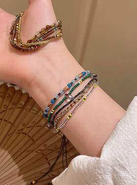 波西米亚多层叠戴串珠手链女新中式复古民族风手串美拉德精致手饰