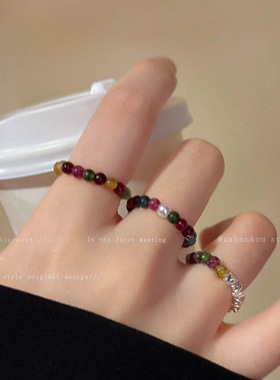 碎银子仿碧玺戒指女小众设计轻奢高级感珍珠食指戒弹力独特素圈