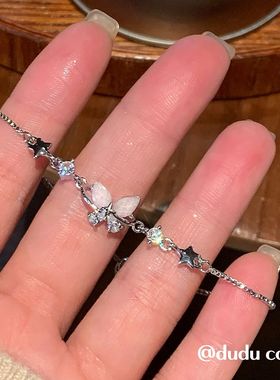 蝴蝶锆石手链高级感小众2025年新款精致高颜值学生手饰女