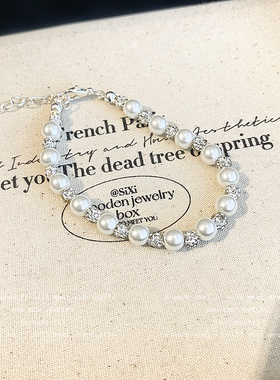 s925银白色施家珍珠串珠手链